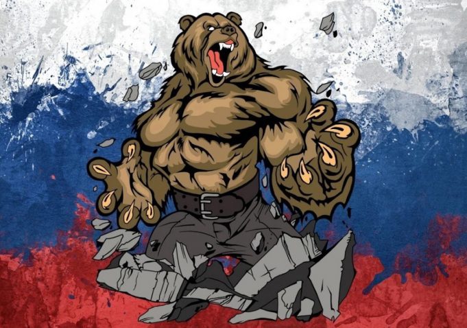 Resultado de imagen para russian bear